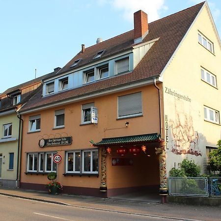 Hotel-Zahringerstube Neuenburg am Rhein Exterior photo